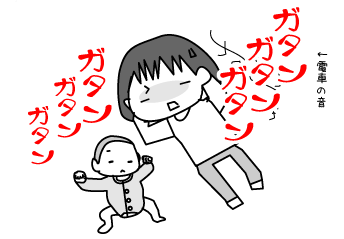 f0332524_23592336.gif