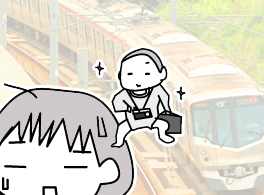 f0332524_23594041.gif