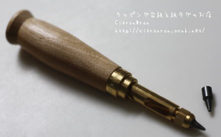 プライスタグ 台紙に小さい穴を開ける方法2 ピアス台紙 手作りアクセサリーラッピング資材販売 Citron Ron プライスタグ 台紙に小さい穴を開ける方法2 ピアス台紙 手作りアクセサリーラッピング資材販売 Citron Ron