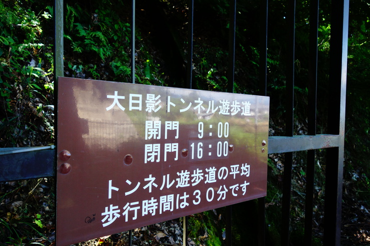 a0287336_20291029.jpg