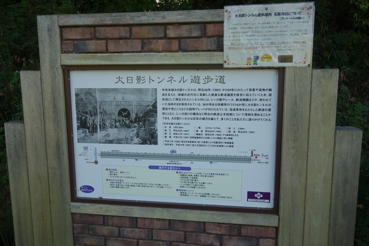 a0287336_204532.jpg