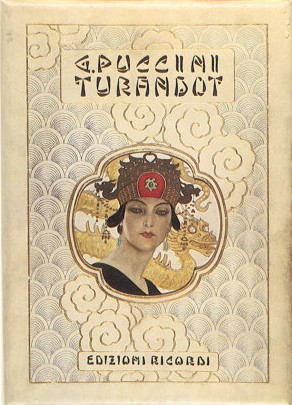 トゥーランドット姫の”三つの謎”_f0172744_11194760.jpg