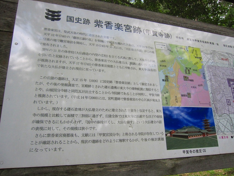 e0237645_23483784.jpg