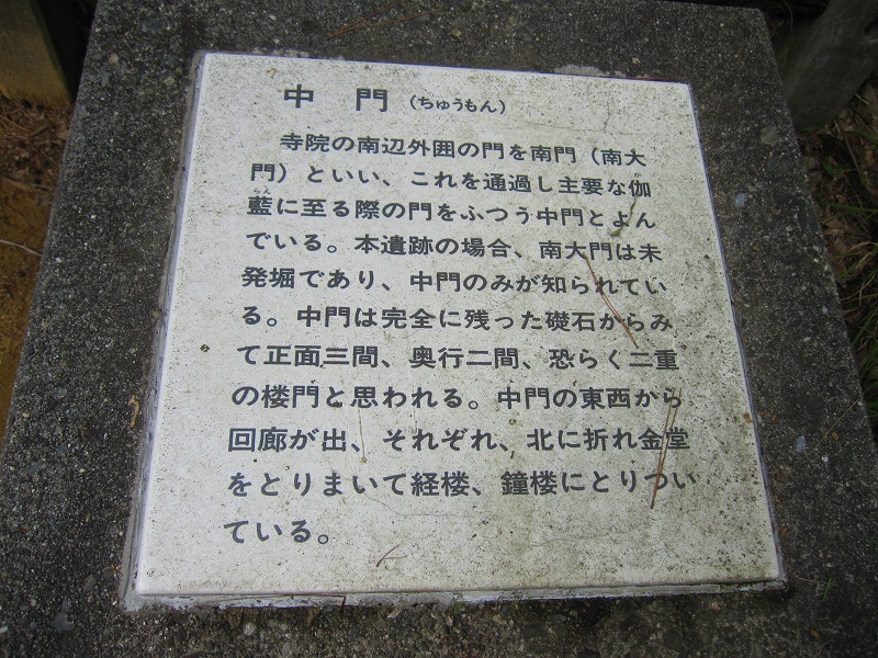 e0237645_23492720.jpg