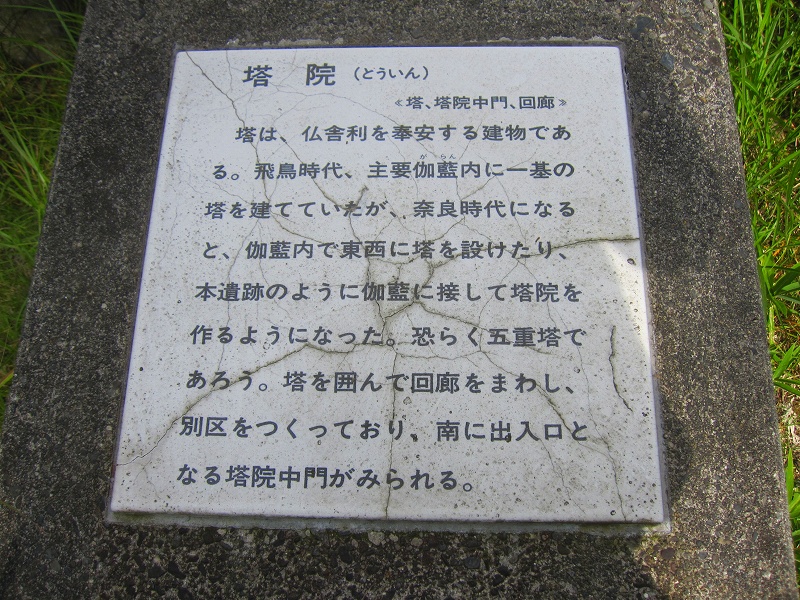 e0237645_23514092.jpg
