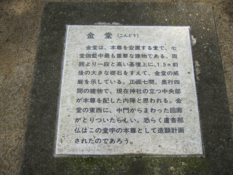 e0237645_2351468.jpg