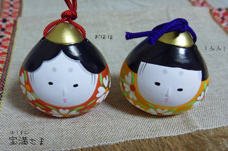 [SOUVENIR] かわいい宝満さまの土鈴。_d0018646_23467.jpg