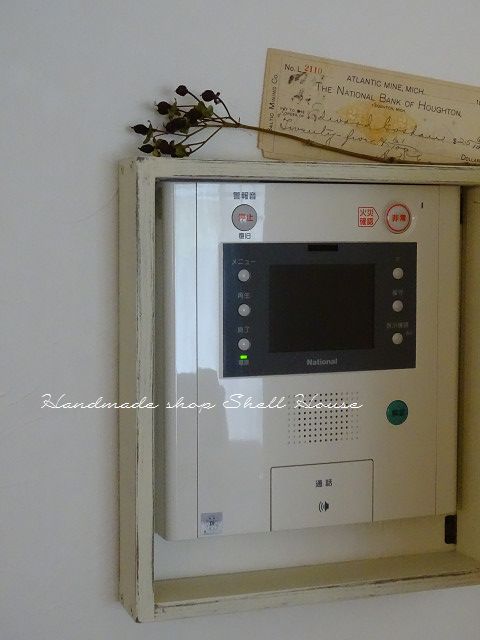 DIY日記~インターフォンカバー編~_a0094058_2223204.jpg
