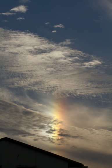 15年8月24日 虹色をした幻の太陽 幻日 が出現 Air Born Japan 日本の空を 楽しもう 15年8月24日 虹色をした幻の太陽 幻日 が出現 Air Born Japan 日本の空を 楽しもう