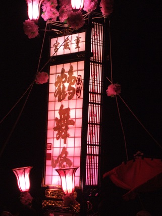 輪島大祭―重蔵神社_f0062159_21275560.jpg