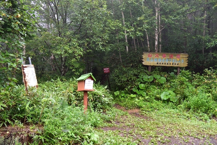 b0281366_11281769.jpg
