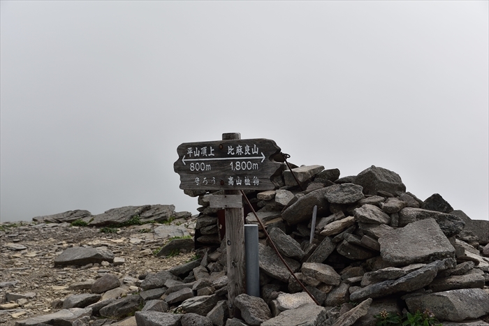 b0281366_14441803.jpg