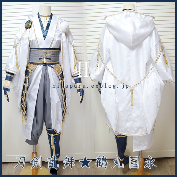 刀剣乱舞 鶴丸国永 つるまるくになが コスプレ 衣装 Ami H 刀剣乱舞 鶴丸国永 つるまるくになが コスプレ 衣装 Ami H