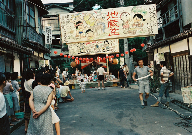 山中温泉 地蔵盆 2015_d0095673_13292825.jpg