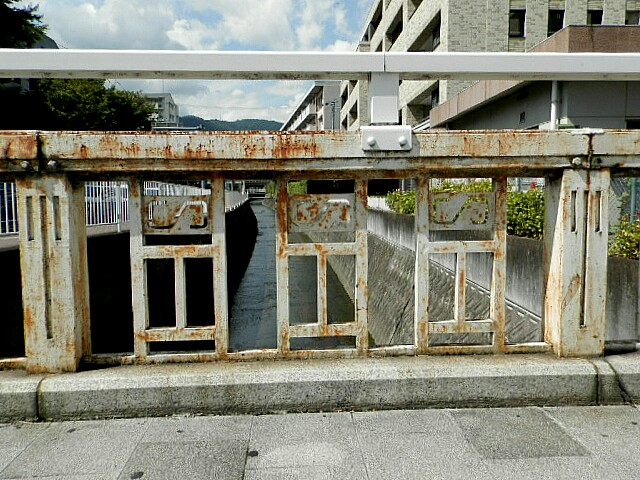 b0267578_1220948.jpg