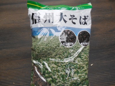 蕎麦の種まき_c0332682_14020205.jpg