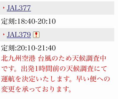 b0035391_1813631.png