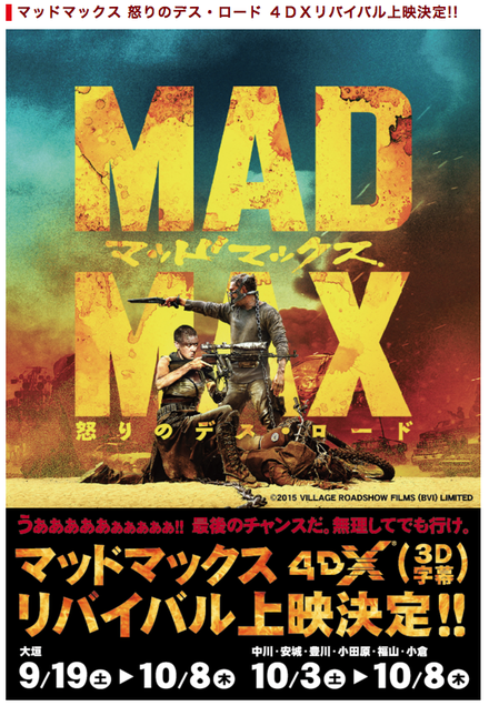 「進撃の巨人」_d0164691_23112935.png
