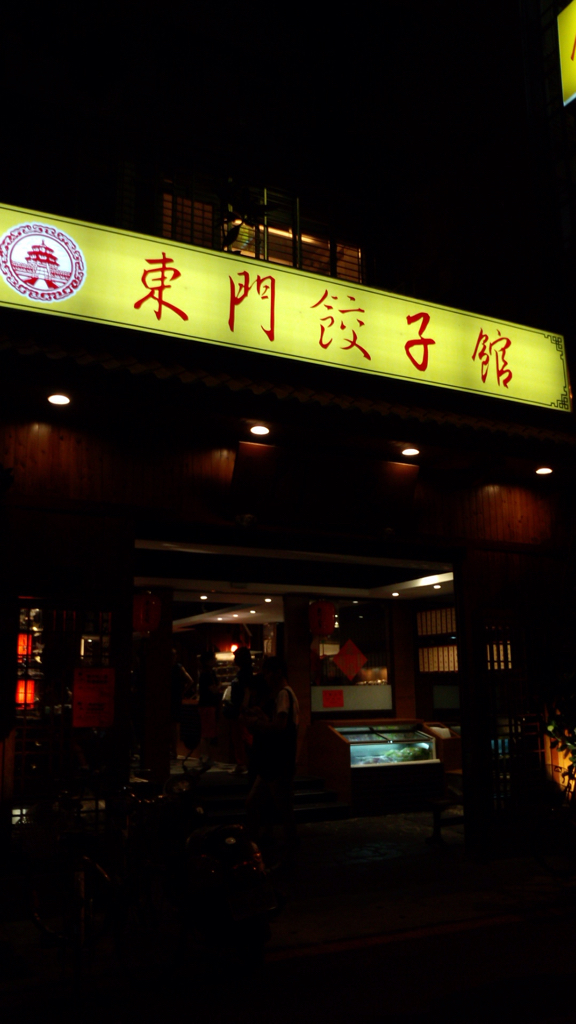 d0334592_12554053.jpg