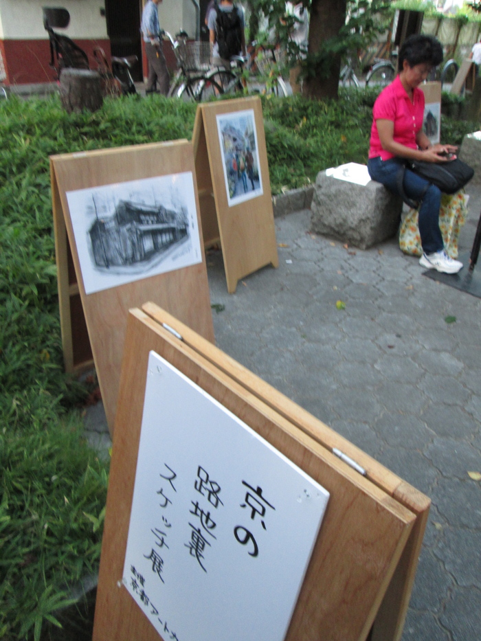 c0100195_664953.jpg