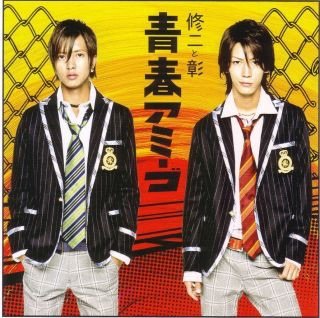 2005年度アルバム・シングル売り上げベスト10_b0033699_1620876.jpg