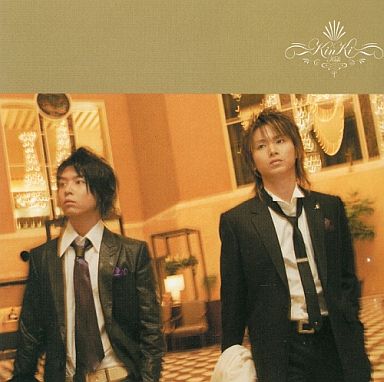 2005年度アルバム・シングル売り上げベスト10_b0033699_20253424.jpg