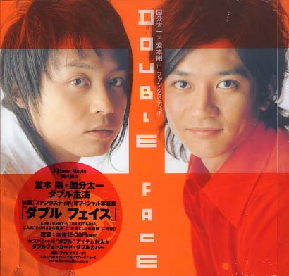 2005年度アルバム・シングル売り上げベスト10_b0033699_21142041.jpg