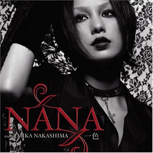 2005年度アルバム・シングル売り上げベスト10_b0033699_2124079.jpg