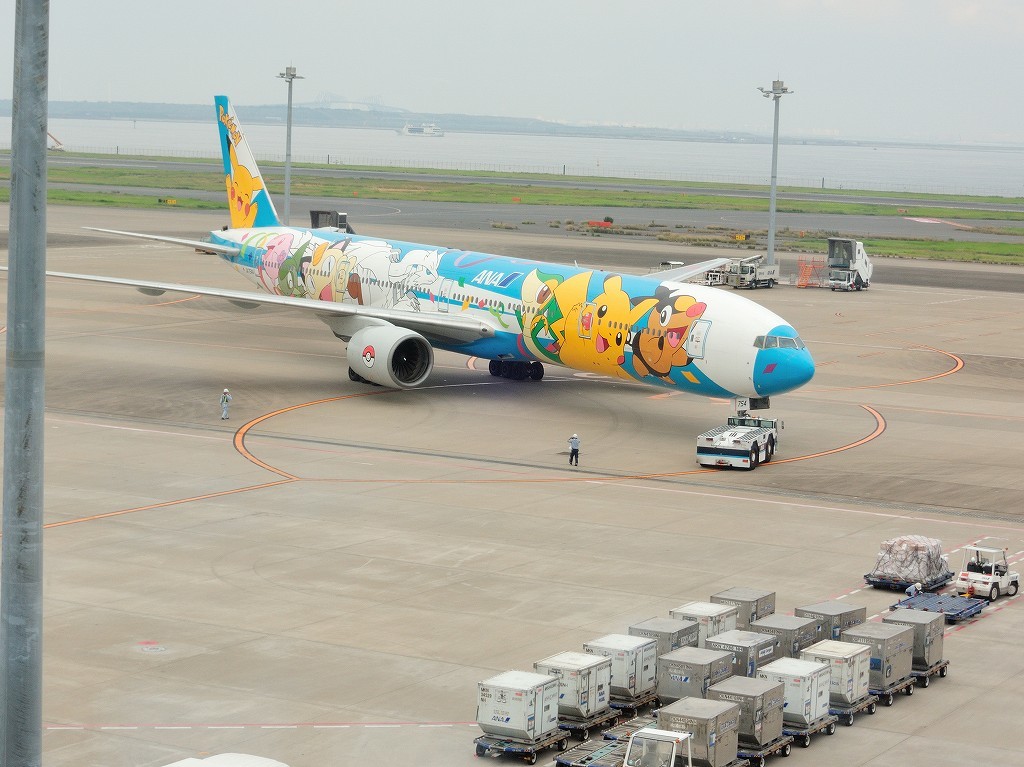 b0343299_09145500.jpg