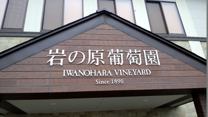 d0093903_1202544.jpg