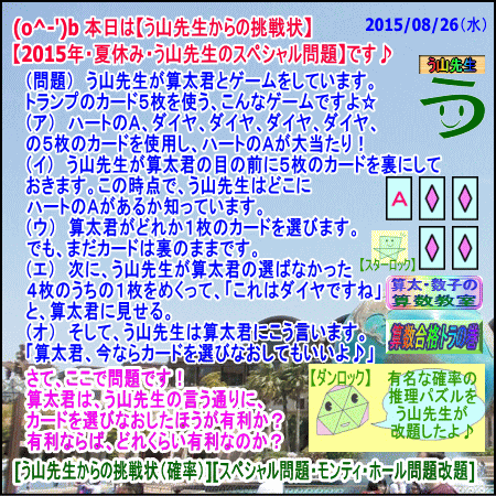 a0043204_15174768.gif