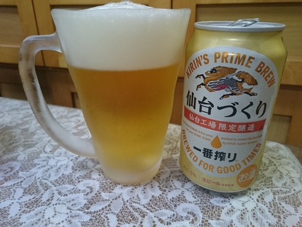 今夜のビールVol.235　キリン一番搾り仙台づくり_b0042308_149883.jpg