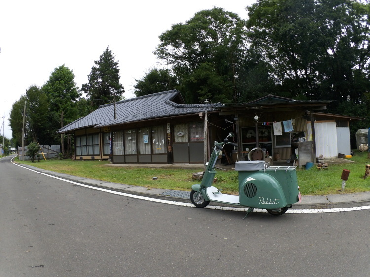 d0326610_22383278.jpg