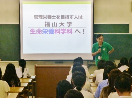 H27年第2回体験入学会_c0166720_1554416.jpg