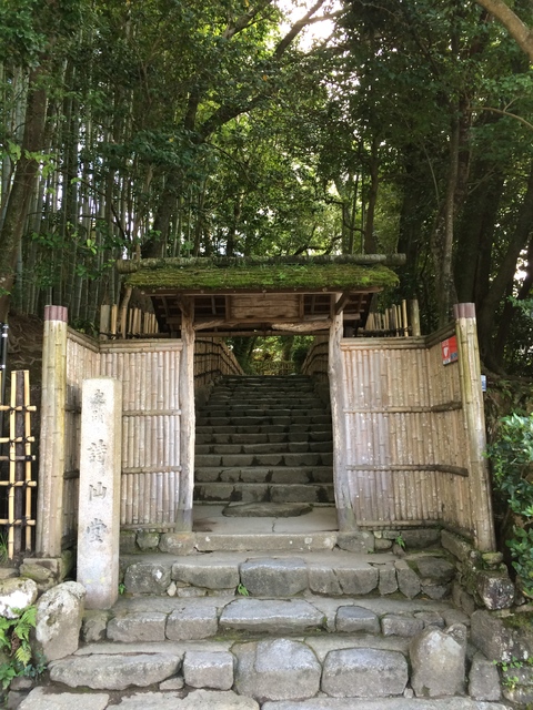 詩仙堂へ_a0197730_19413214.jpg
