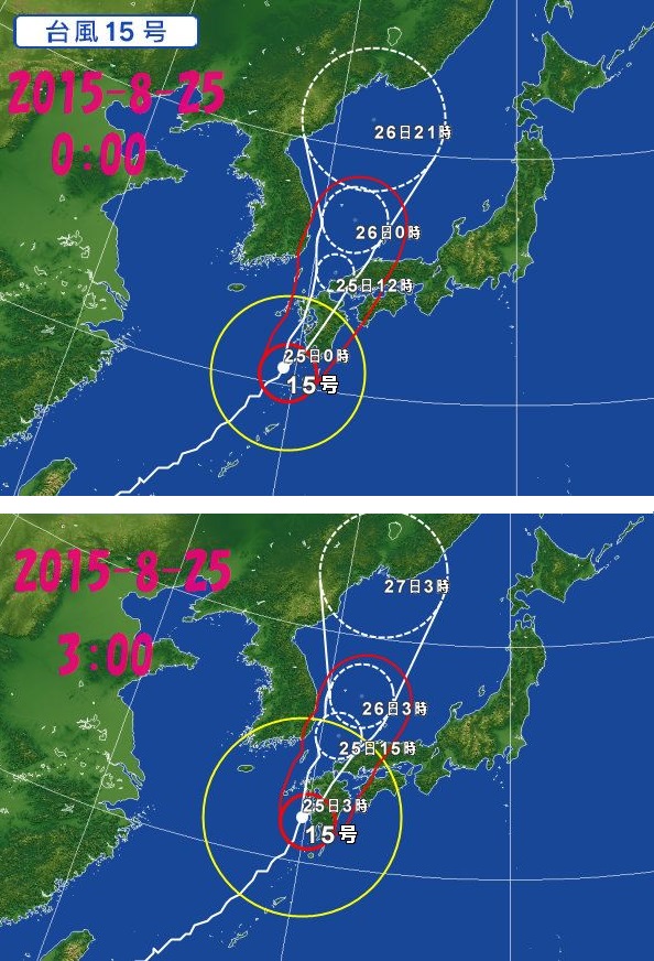 台風15号　2015年8月25日～26日_e0113236_23101266.jpg