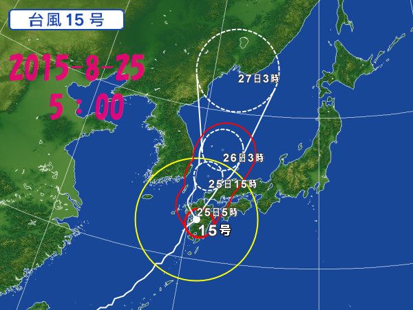 台風15号　2015年8月25日～26日_e0113236_23122296.jpg