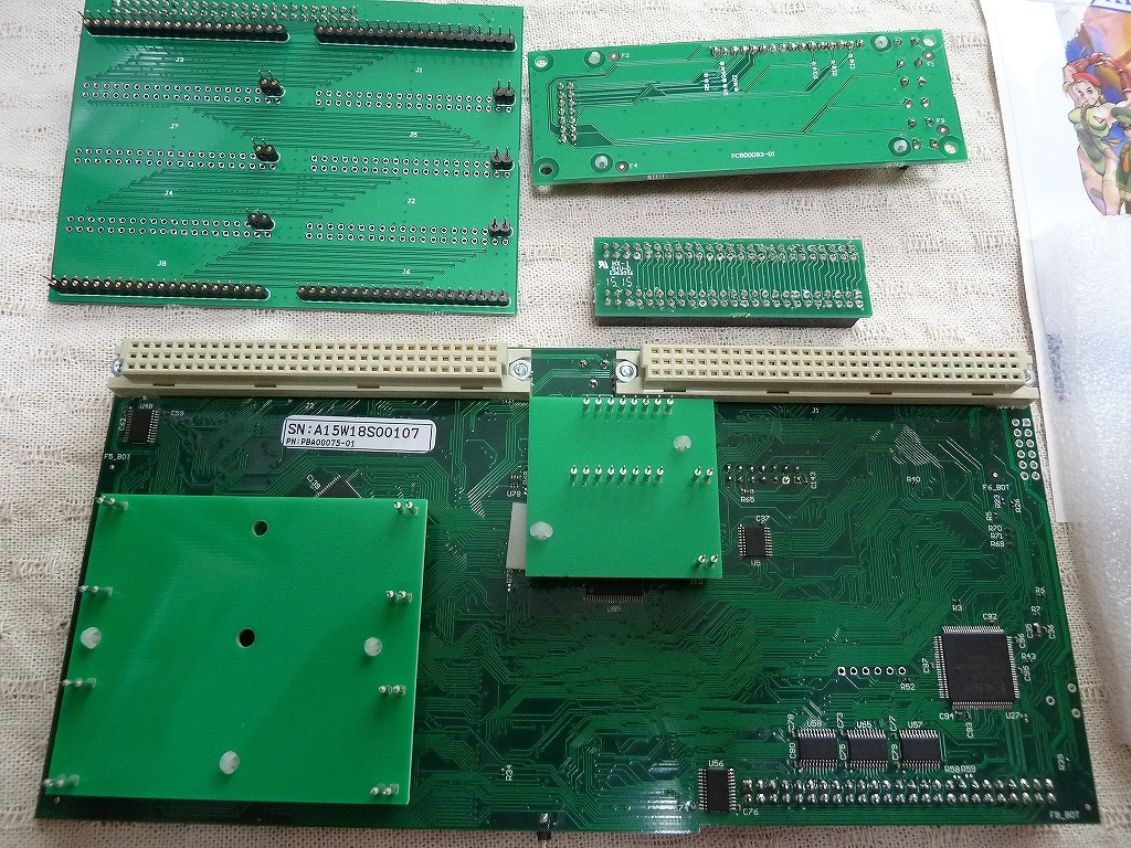 CPS2_c0323442_22491467.jpg