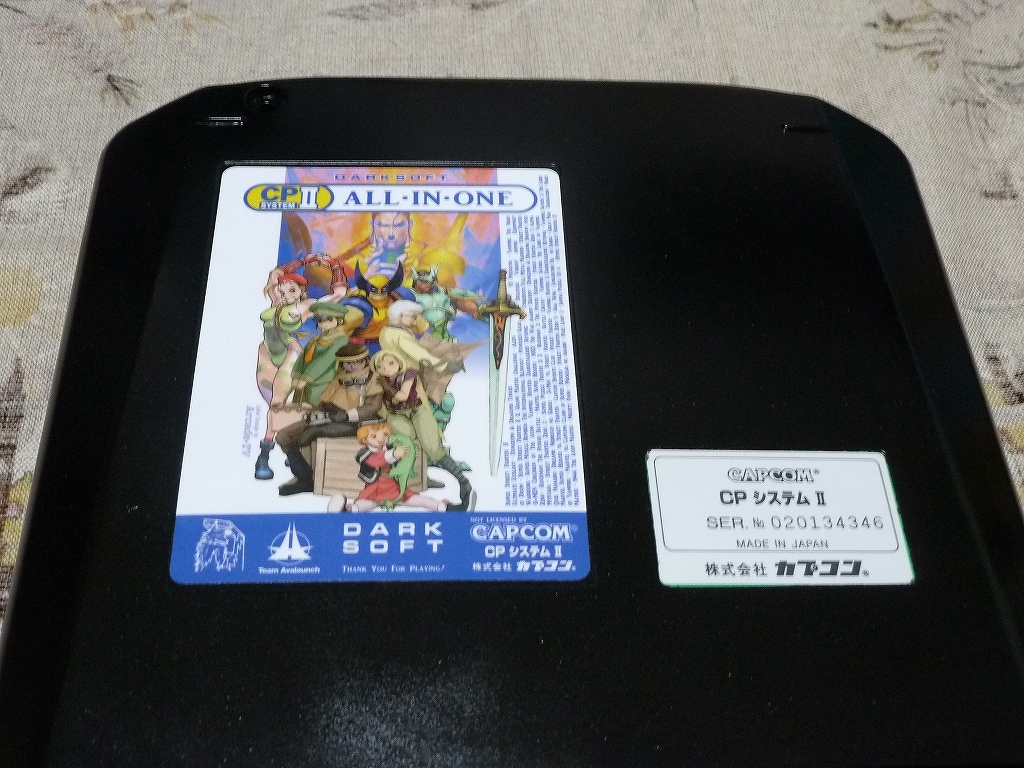 CPS2_c0323442_22501844.jpg