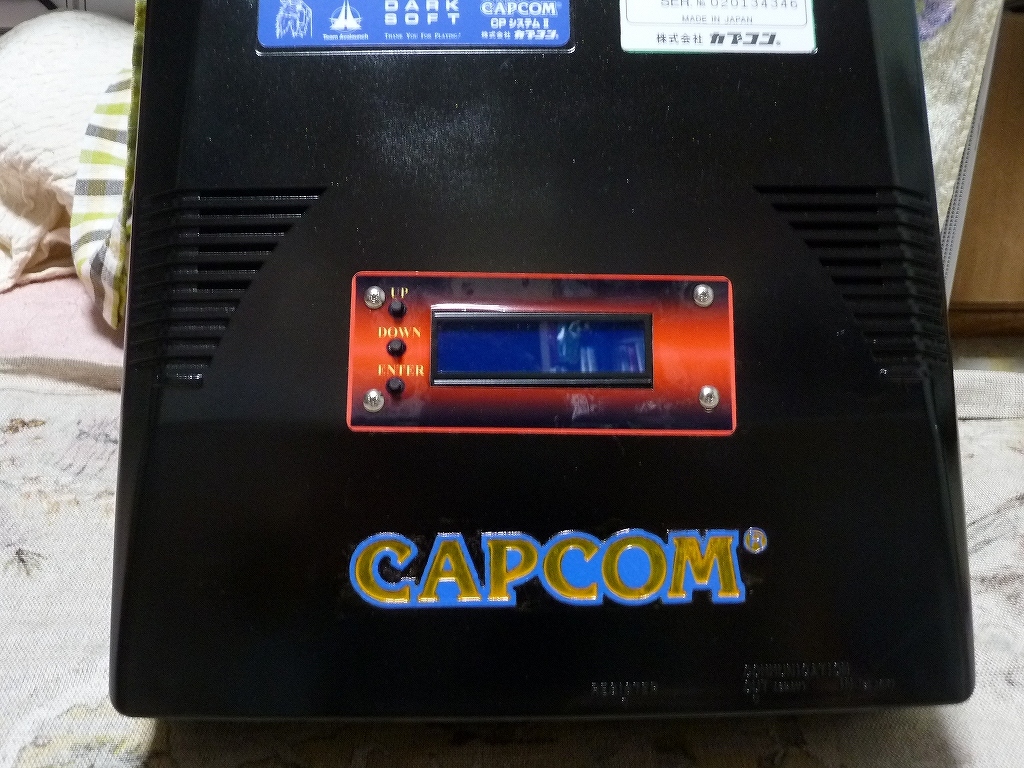 CPS2_c0323442_22505473.jpg