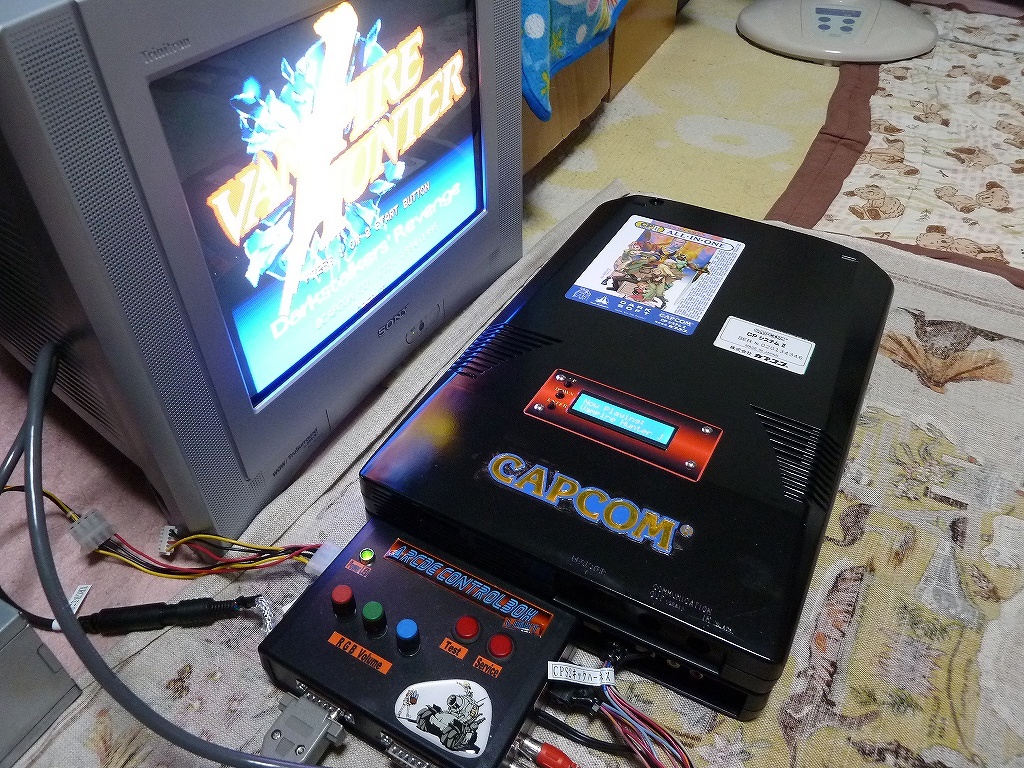 CPS2_c0323442_22505558.jpg