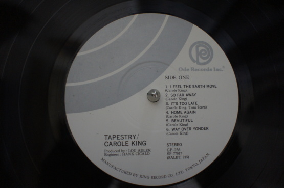 Carole King その1 Tapestry（つづれ織り） : アナログレコード巡礼の旅
