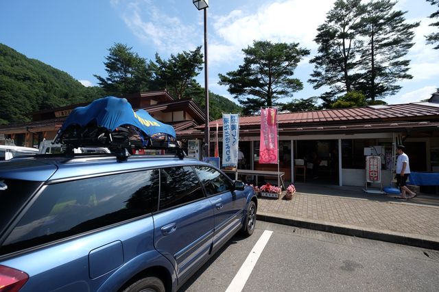 d0247247_2338489.jpg