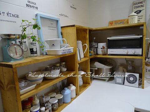 DIY日記~キッチンの棚編~_a0094058_21303395.jpg