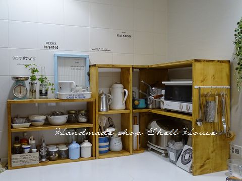 DIY日記~キッチンの棚編~_a0094058_2130422.jpg