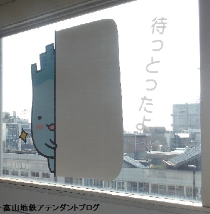 魚津に、いかっしゃいよ_a0243562_16025358.jpg