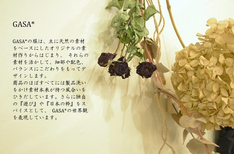 a0256162_17374140.jpeg