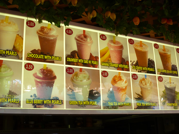 THANII French Coffee&Bubble Tea_c0152767_22363984.jpg