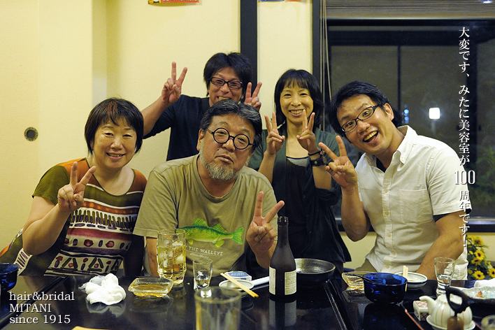 f0052569_23291502.jpg