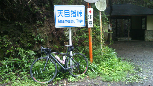 b0144082_82908.jpg